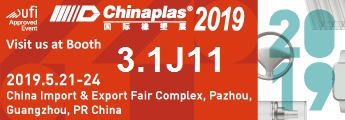 ChinaPlas 2019-Visite JINYI en 3.1-J11