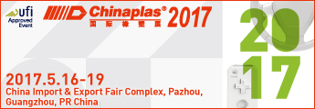 ChinaPlas 2017-Visítenos en 3.1-R01