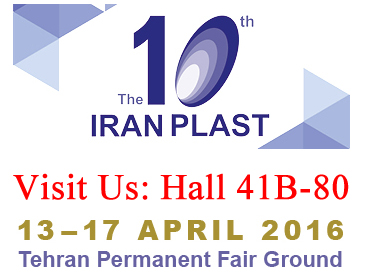 Iran Plast 2016-Visítenos en 41B-80